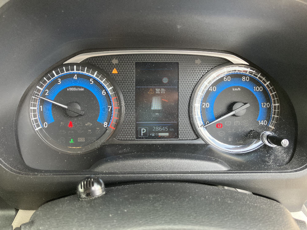 ニッサン　ルークス　X（9インチナビ）11枚目