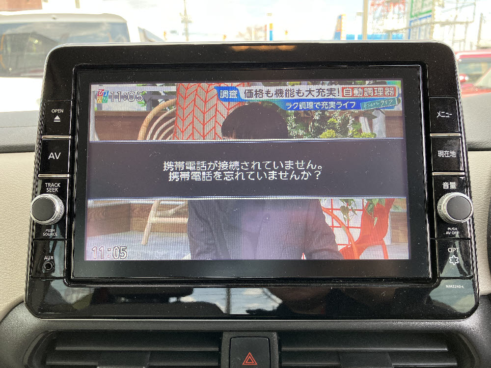 ニッサン　ルークス　X（9インチナビ）17枚目