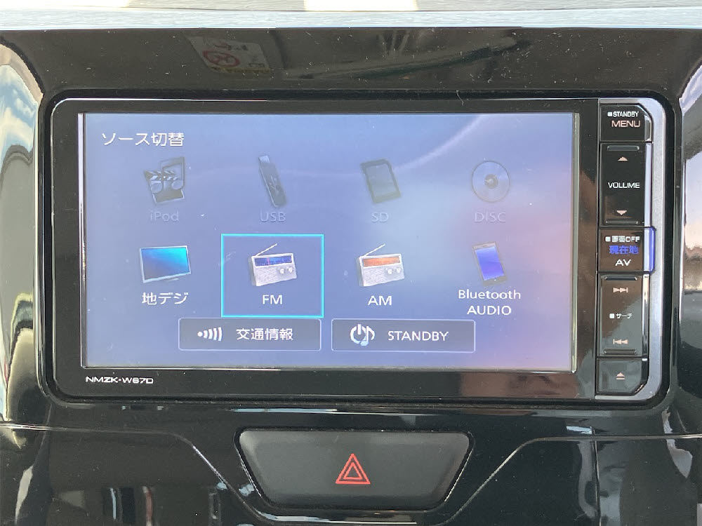 ダイハツ タント X-SAⅢ17枚目