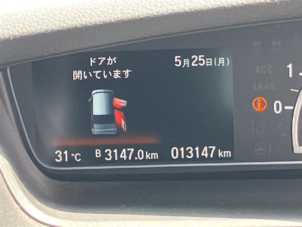 ホンダ N BOXカスタム G・EXホンダセンシング9枚目