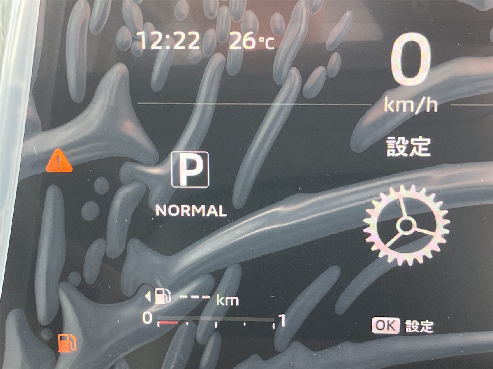 ミツビシ　デリカミニ　Gプレミアム　ODレス9枚目