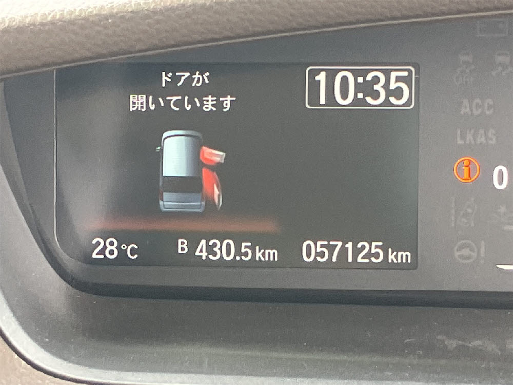 ホンダ N BOX L【レンタUP9枚目