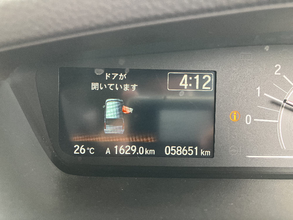 ホンダ N BOX Gホンダセンシング14枚目
