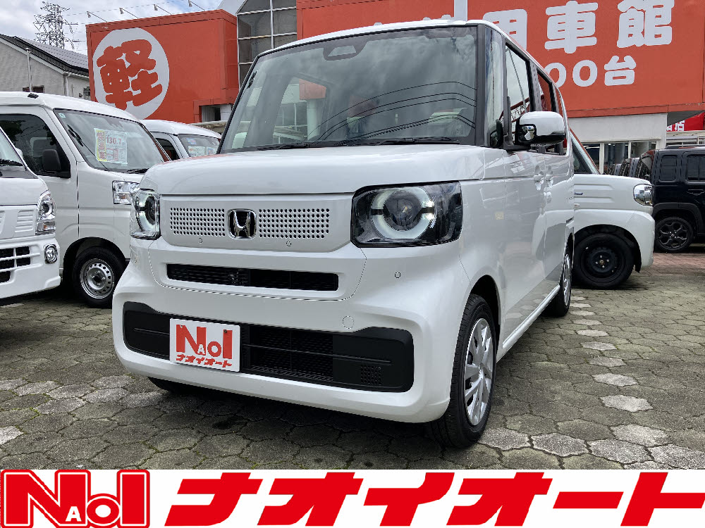 Ｎ ＢＯＸ　ODレス