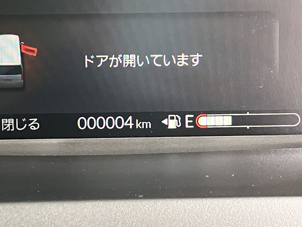 ホンダ　Ｎ ＢＯＸ　ODレス9枚目