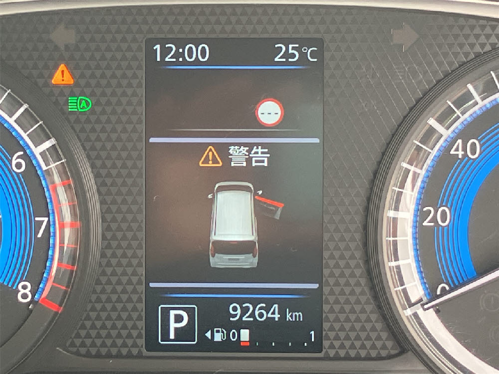 ミツビシ eKワゴン M9枚目
