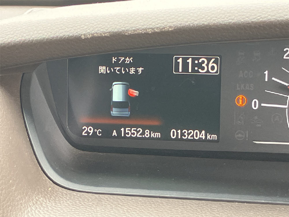 ホンダ N BOX L9枚目