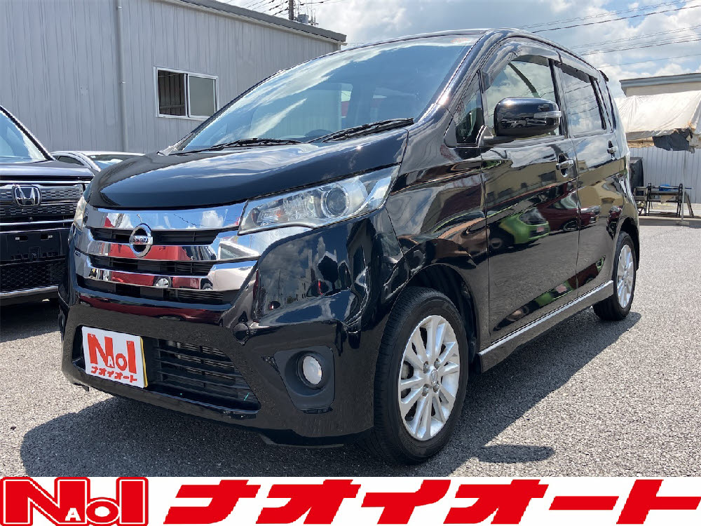 デイズ ハイウェイスターJ