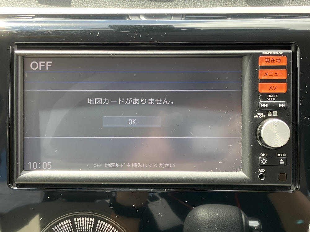 ニッサン デイズ X Vセレクション+セーフティⅡ15枚目