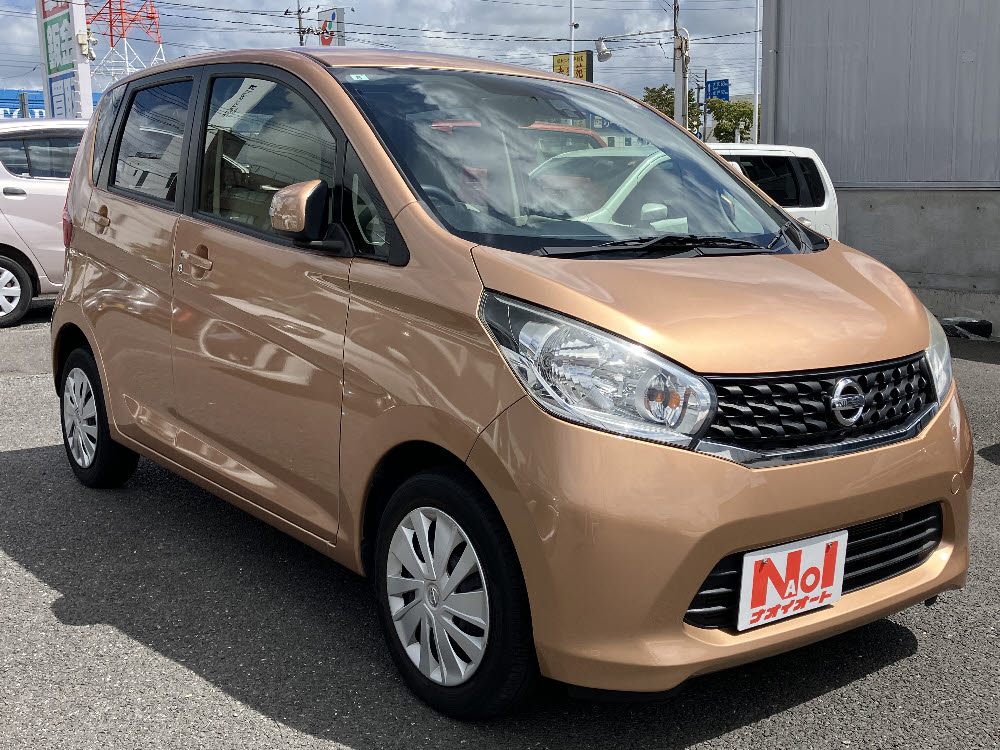 ニッサン デイズ X Vセレクション+セーフティⅡ2枚目