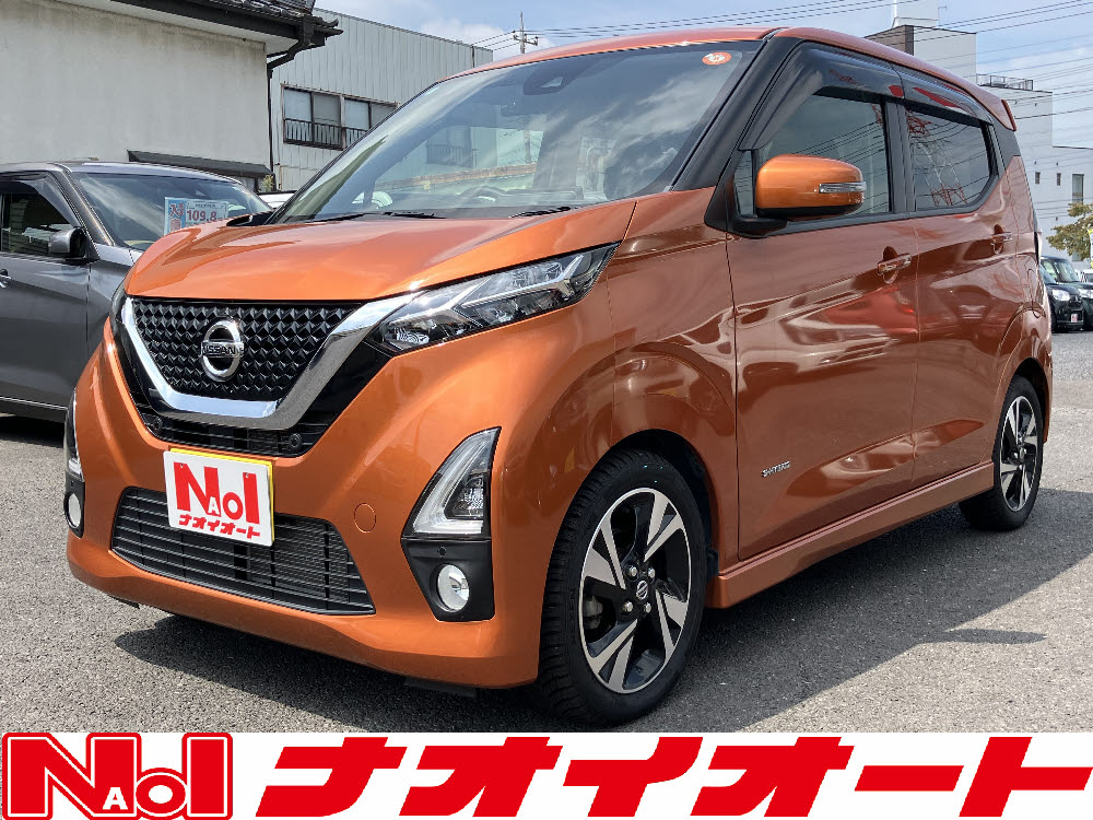 デイズ　ハイウェイスターGターボプロパイロットED