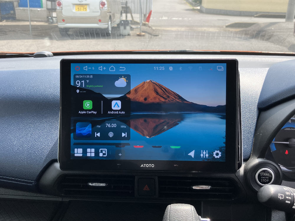 ニッサン デイズ ハイウェイスターGターボプロパイロットED16枚目