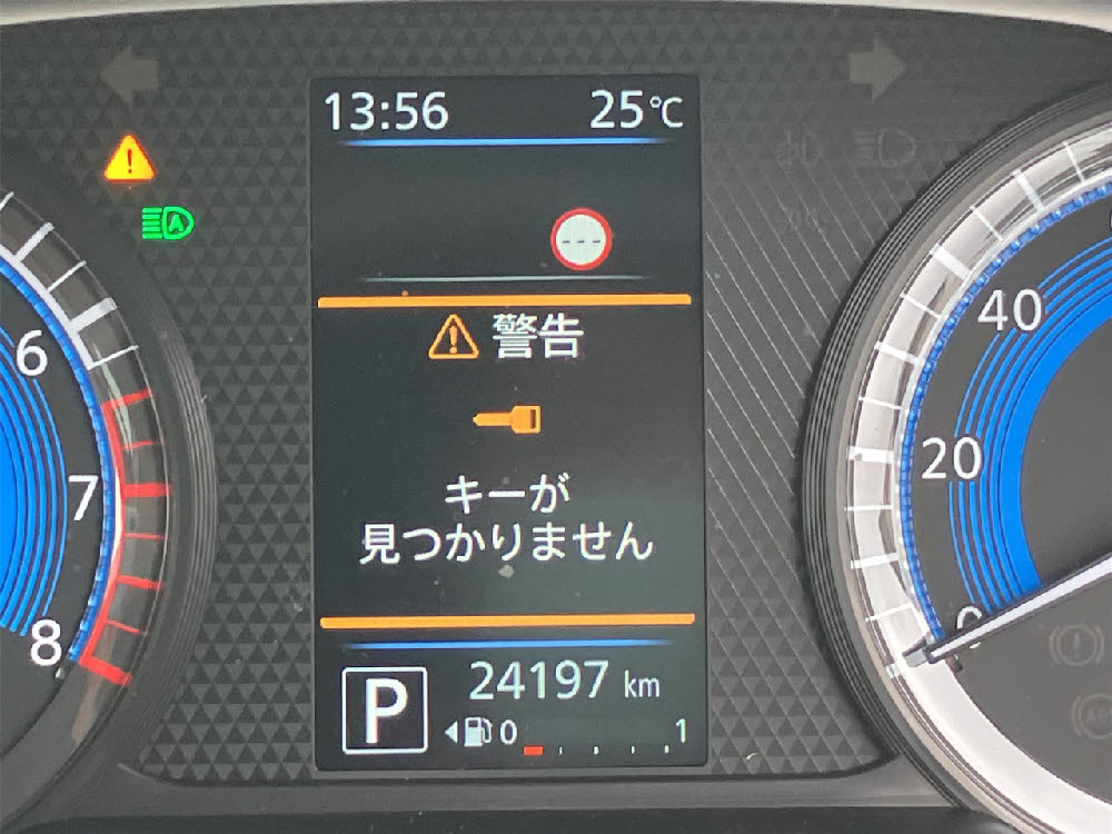 ニッサン　ルークス　ハイウェイスターX　快適パックA（9ナビ）9枚目