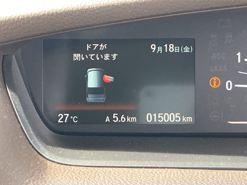 ホンダ　Ｎ ＢＯＸ　L9枚目