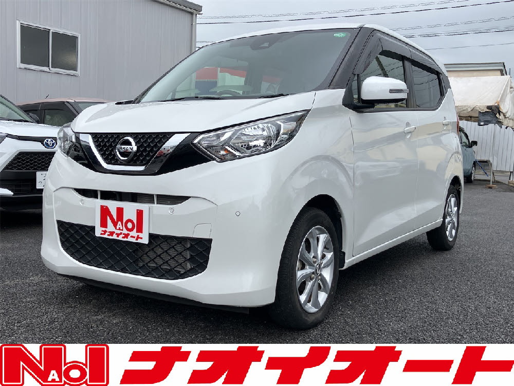 デイズ　X　512商談