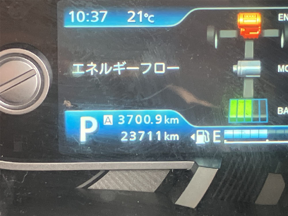 マツダ　フレアクロスオーバー　HYBRID　XG9枚目