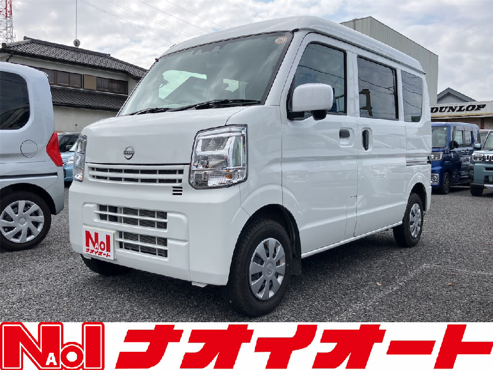 ＮＶ１００クリッパー　DX　GLパッケージ