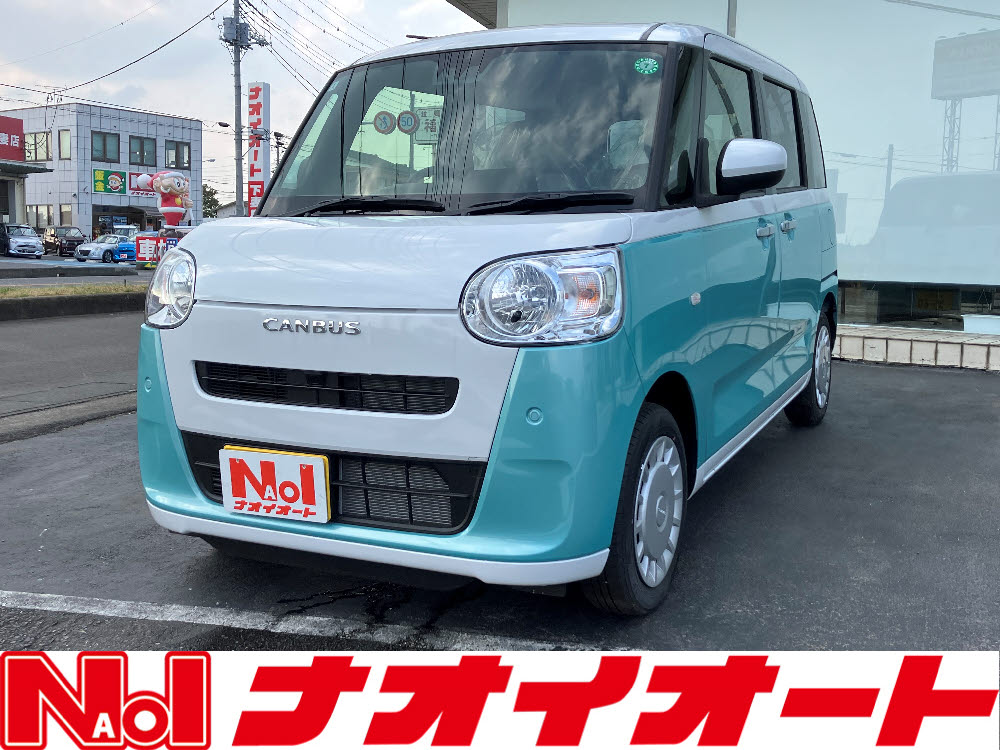 ムーヴキャンバス ストライプスX UPG