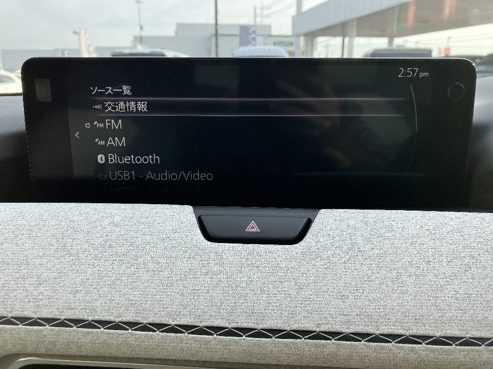 マツダ　ＣＸ－８０ XD-HV Premium Modern 4WD14枚目