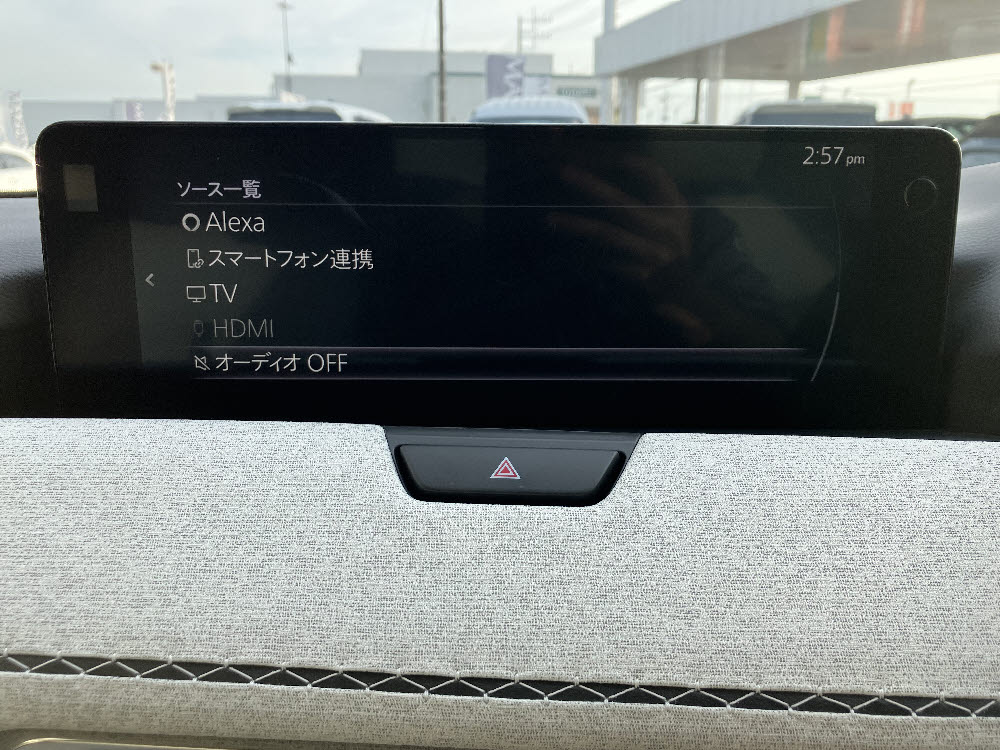 マツダ　ＣＸ－８０ XD-HV Premium Modern 4WD15枚目