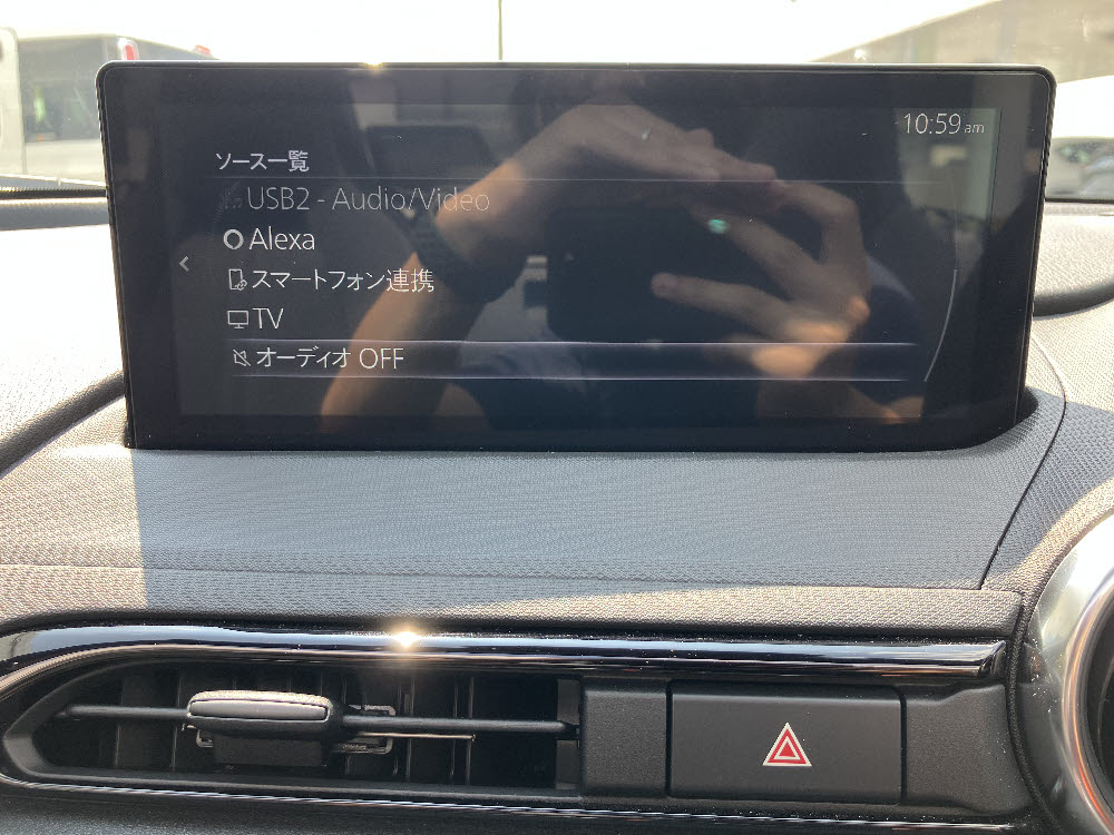 マツダ ロードスター S Special Package 15枚目