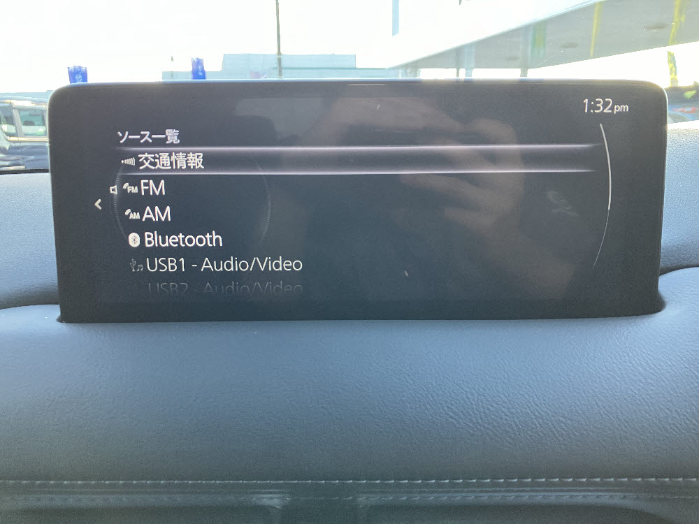 マツダ CX-5 25S Sports Appearance14枚目