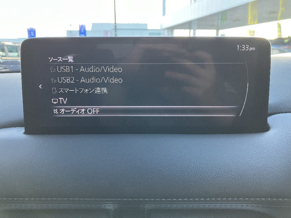 マツダ CX-5 25S Sports Appearance15枚目