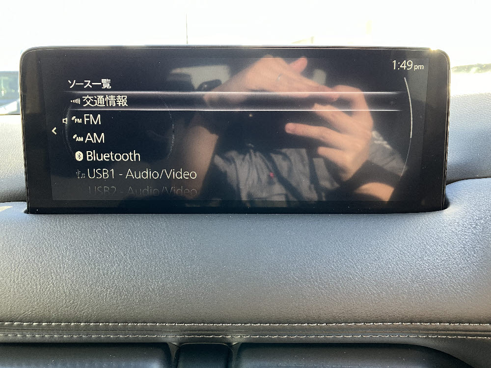 マツダ CX-5 20S Smart Edition13枚目