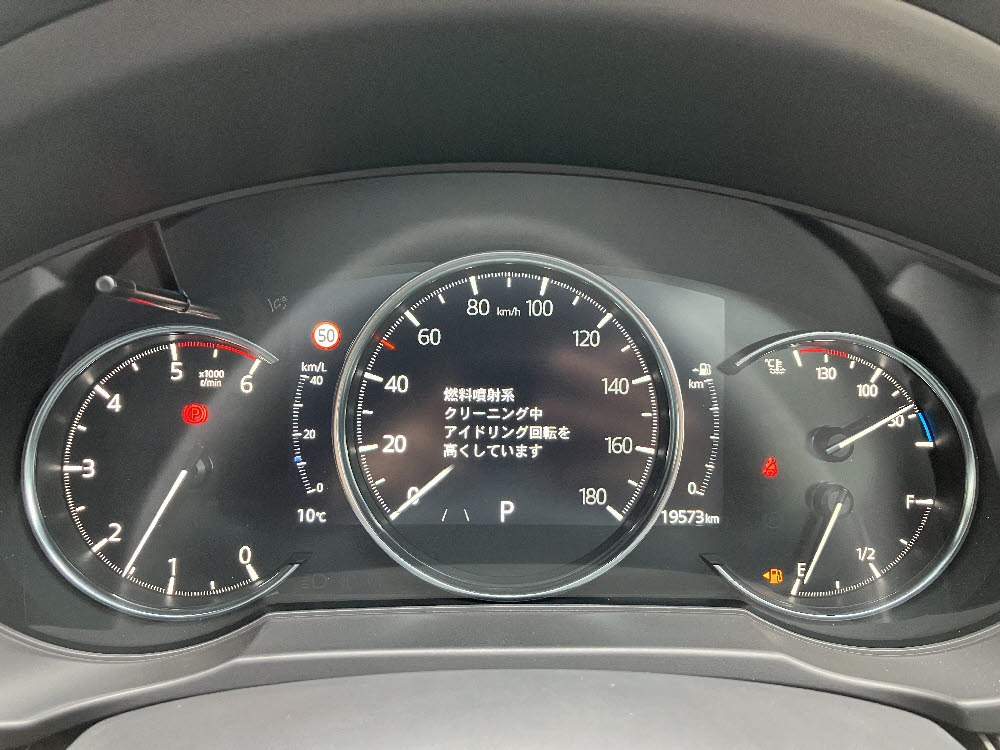 マツダ CX-5 XD Sports Appearance11枚目
