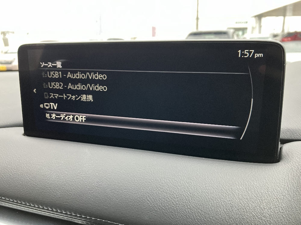 マツダ CX-5 XD Sports Appearance13枚目