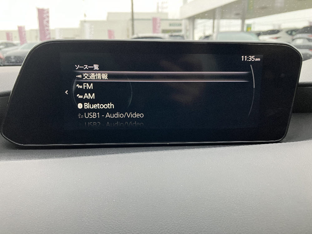 マツダ　ＭＡＺＤＡ３セダン 20S Proactive T-S12枚目