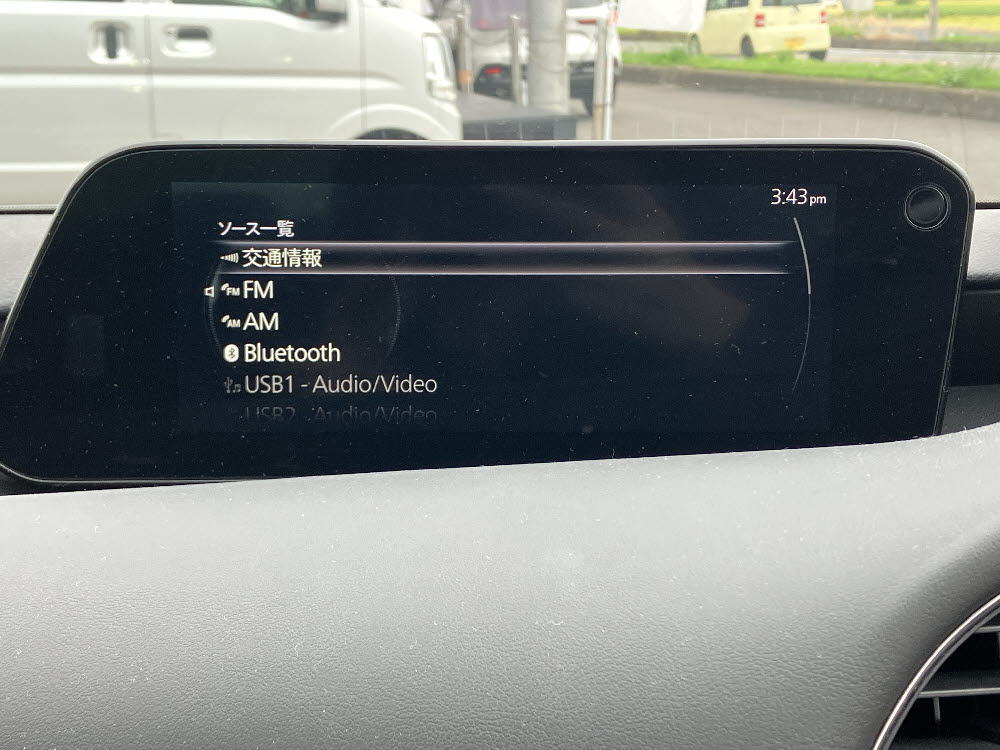 マツダ MAZDA3セダン 20S Proactive T-S13枚目