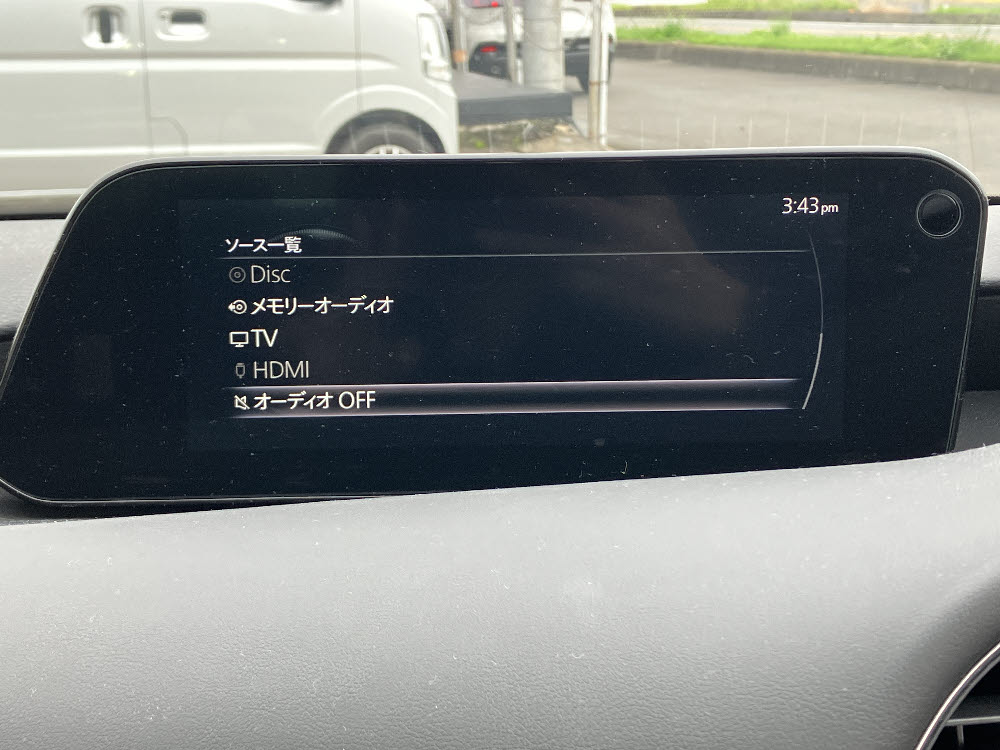 マツダ MAZDA3セダン 20S Proactive T-S14枚目
