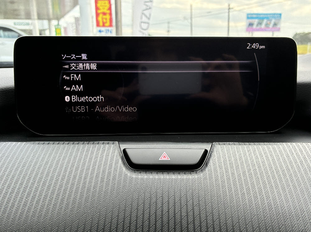 マツダ CX-80 XD12枚目