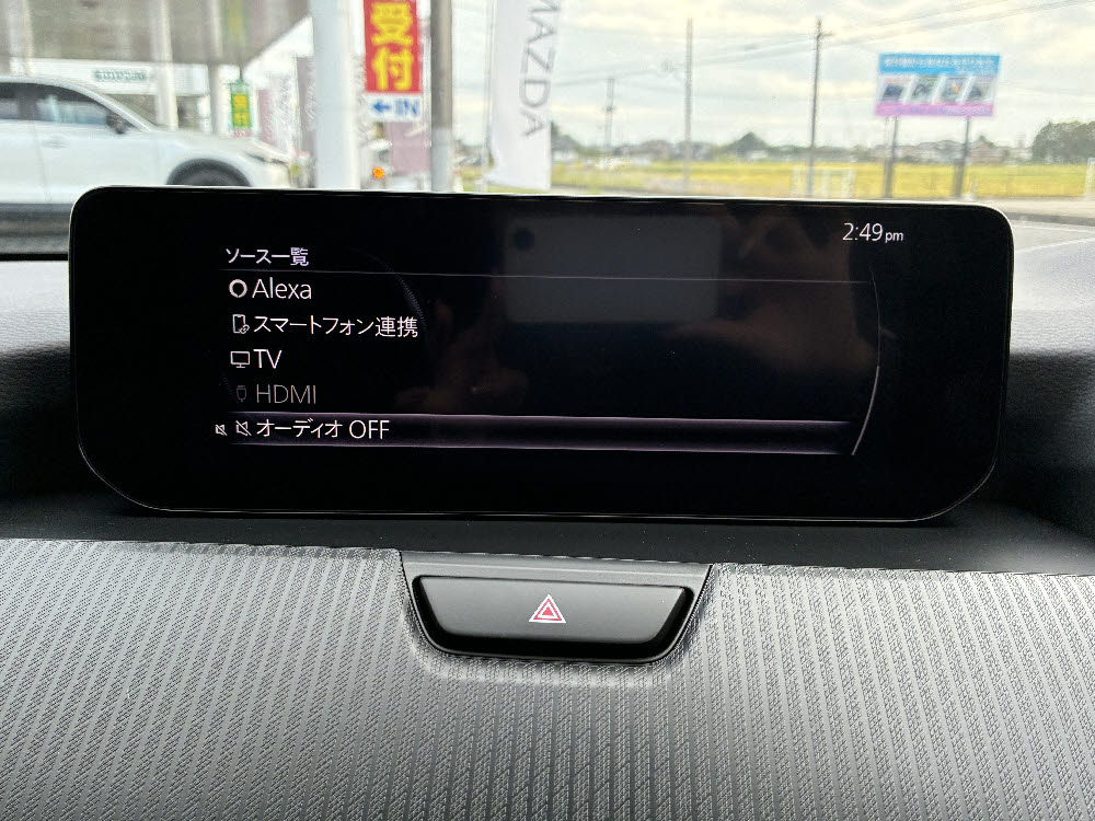 マツダ CX-80 XD13枚目
