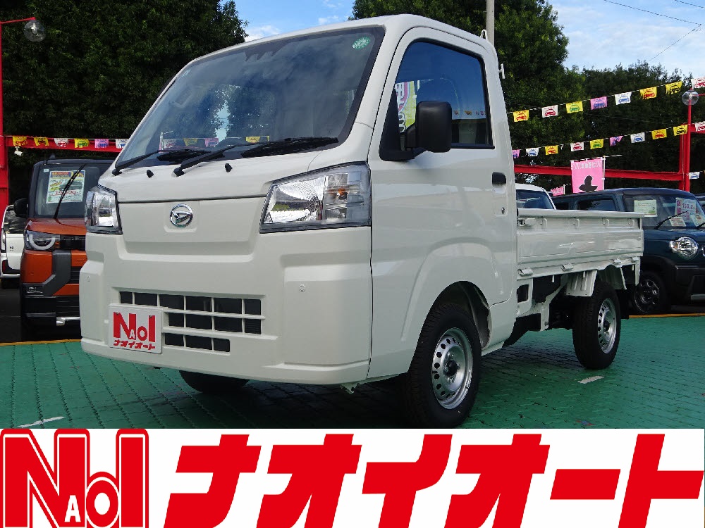 ハイゼットトラック スタンダード 4WD MT