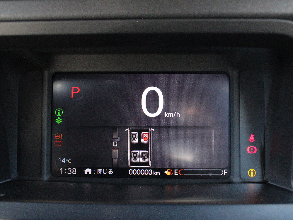 ホンダ　N BOXカスタム　8インチディスプレイオーディオ19枚目