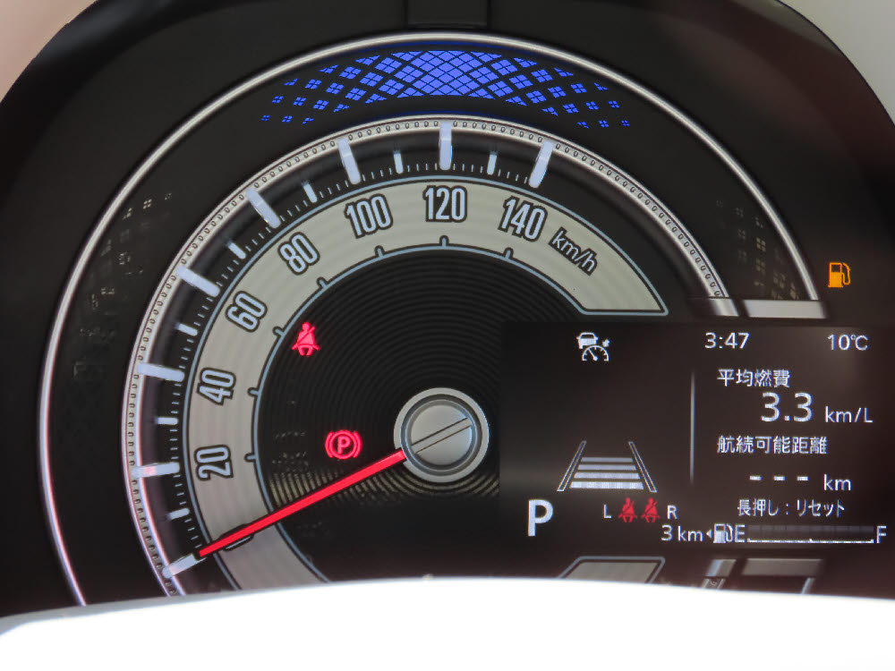 スズキ　ワゴンＲスマイル　S　2WD 3型15枚目