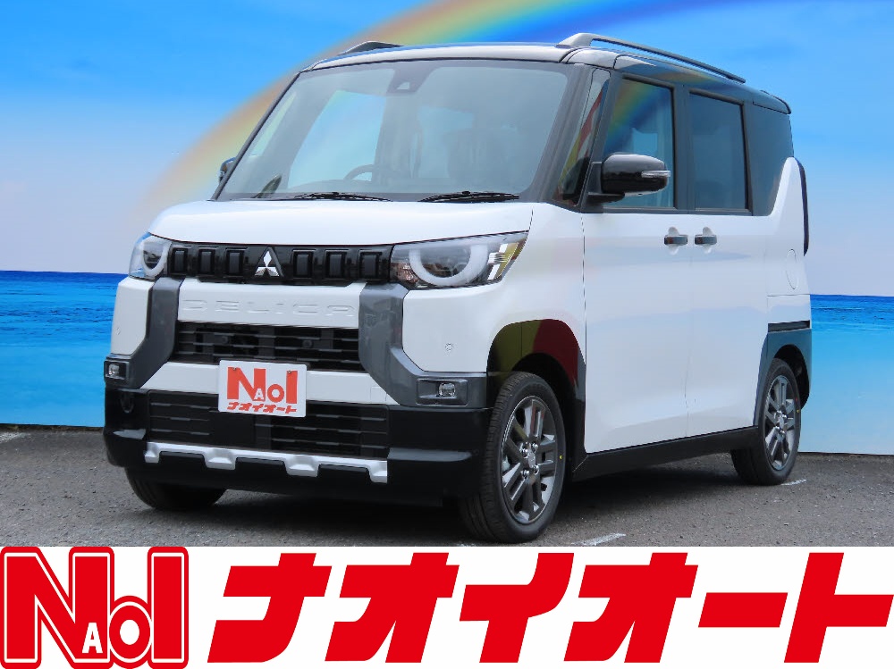 デリカミニ　Gプレミアム