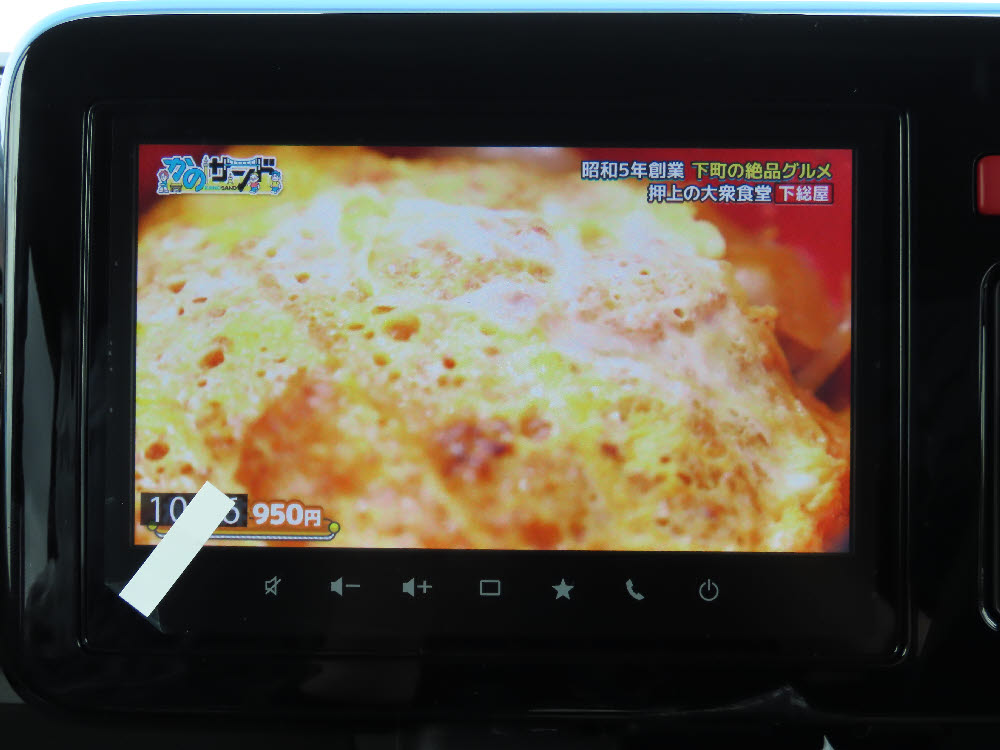 スズキ　スペーシアカスタム　HV　XS　ナビ付15枚目