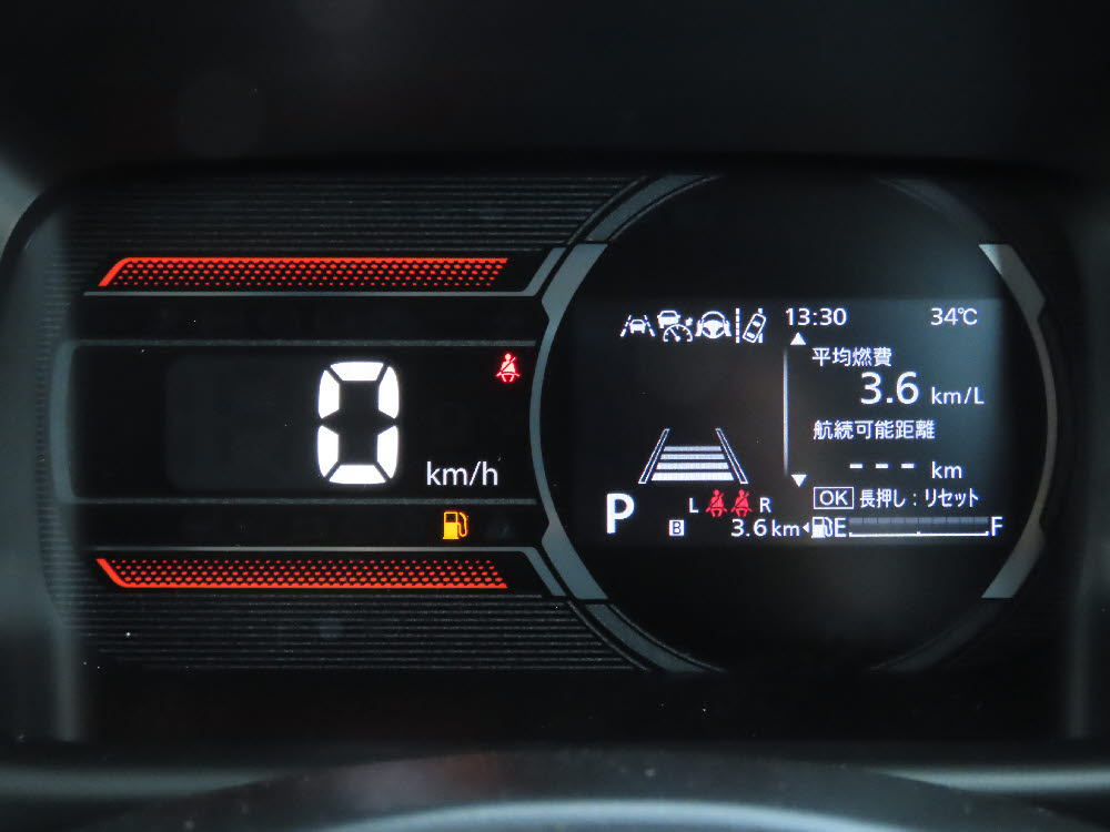 スズキ　スペーシアギア　HYBRID XZ全方位ナビ付19枚目