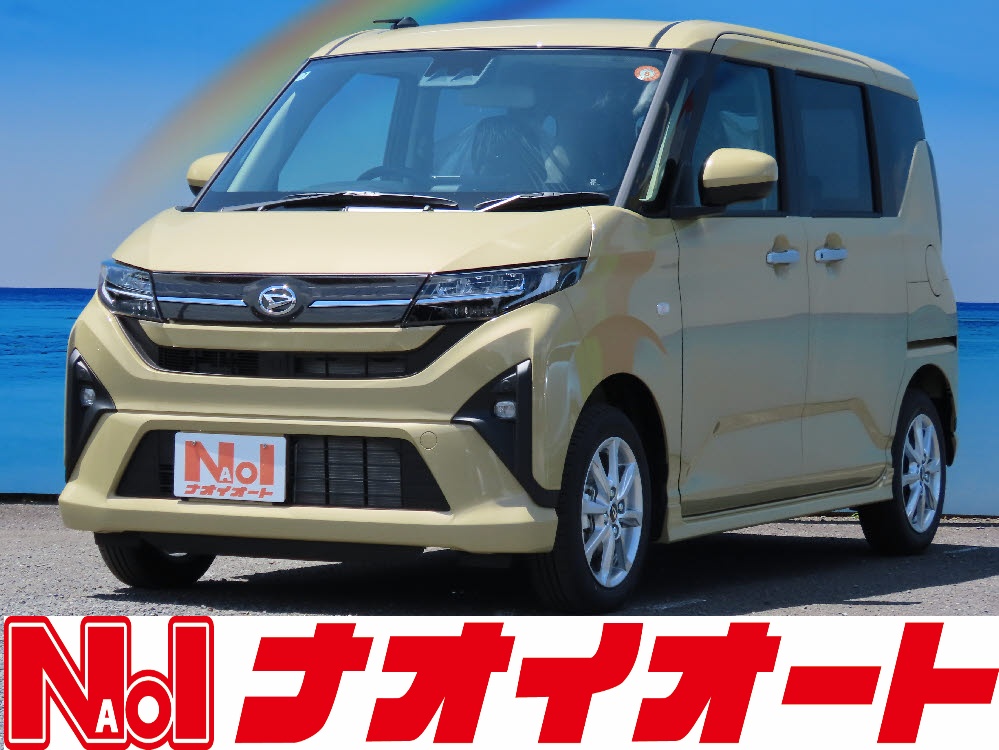 ムーヴ G　9インチDO