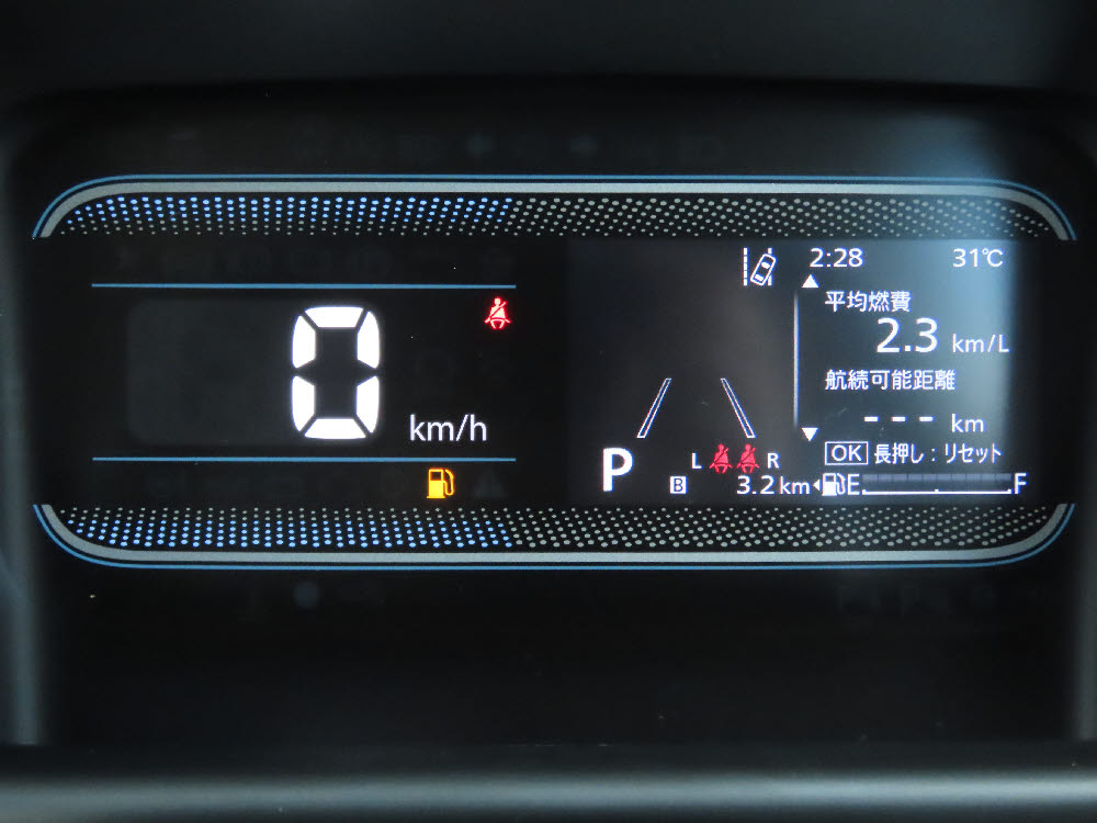 スズキ　スペーシア G16枚目