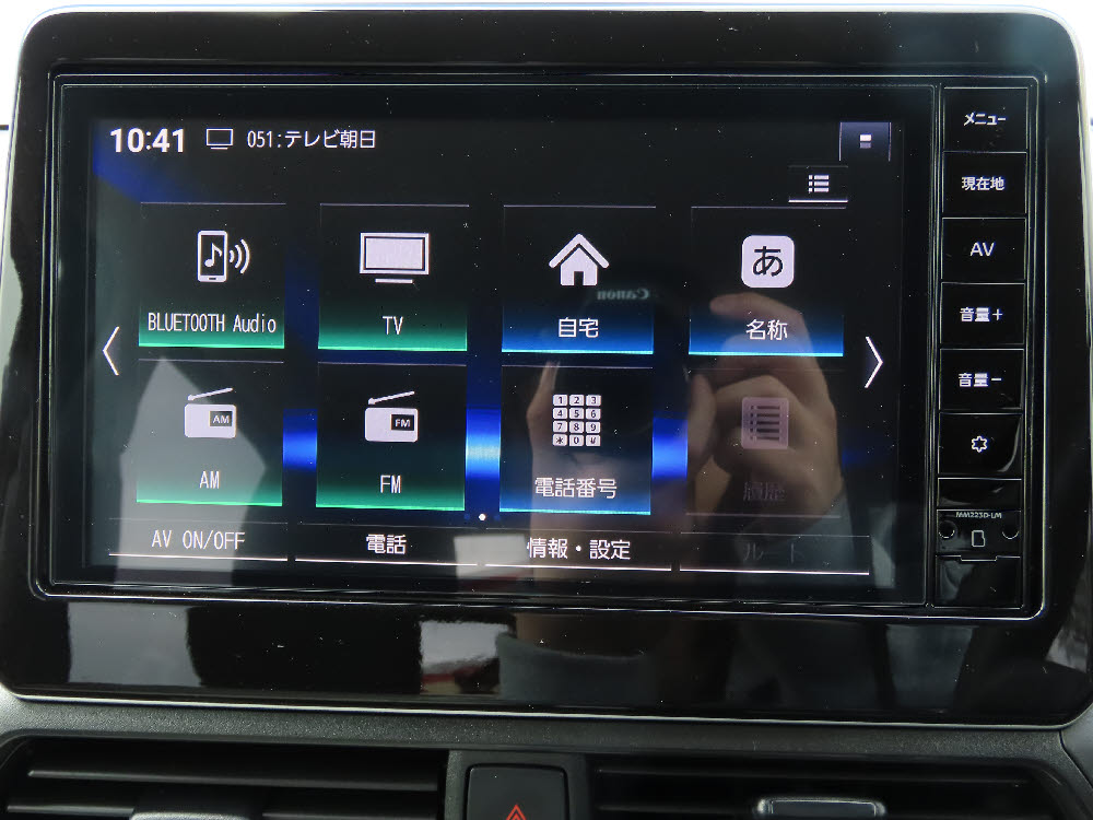 ミツビシ　ｅＫワゴン　M15枚目