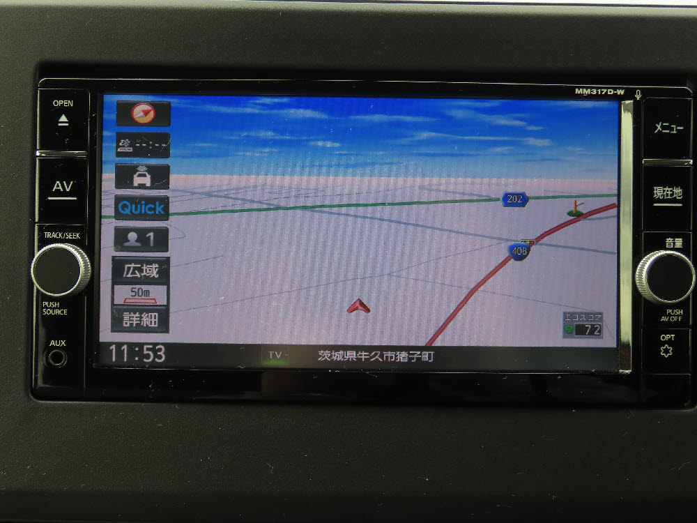 ニッサン　デイズ　X17枚目