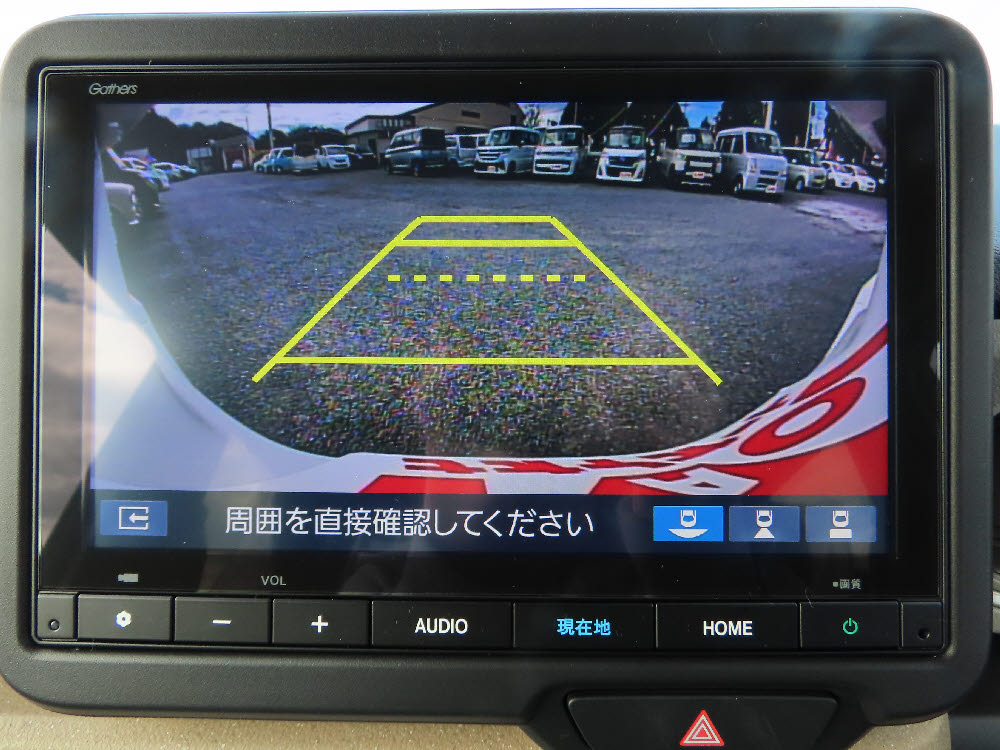 ホンダ　Ｎ ＢＯＸ　8インチナビ(VXM-245ZFEi)19枚目