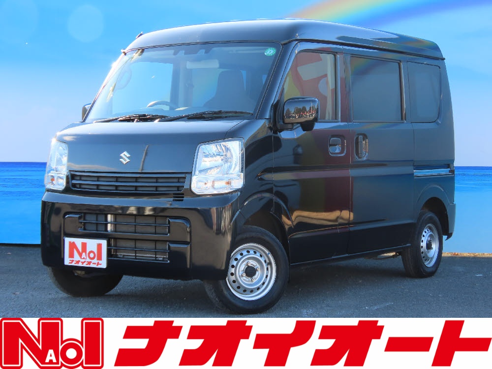 エブリィバンPCリミテッドセーフティーサポート