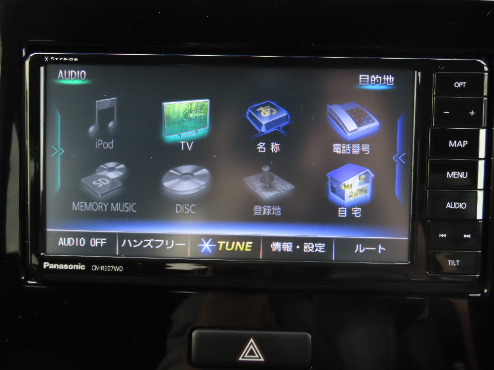 スズキ　ワゴンＲスティングレー　HYBRID　T15枚目