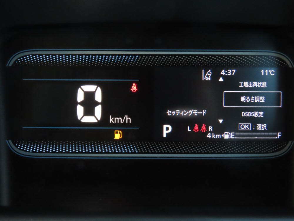 スズキ　スペーシア HYBRID G16枚目