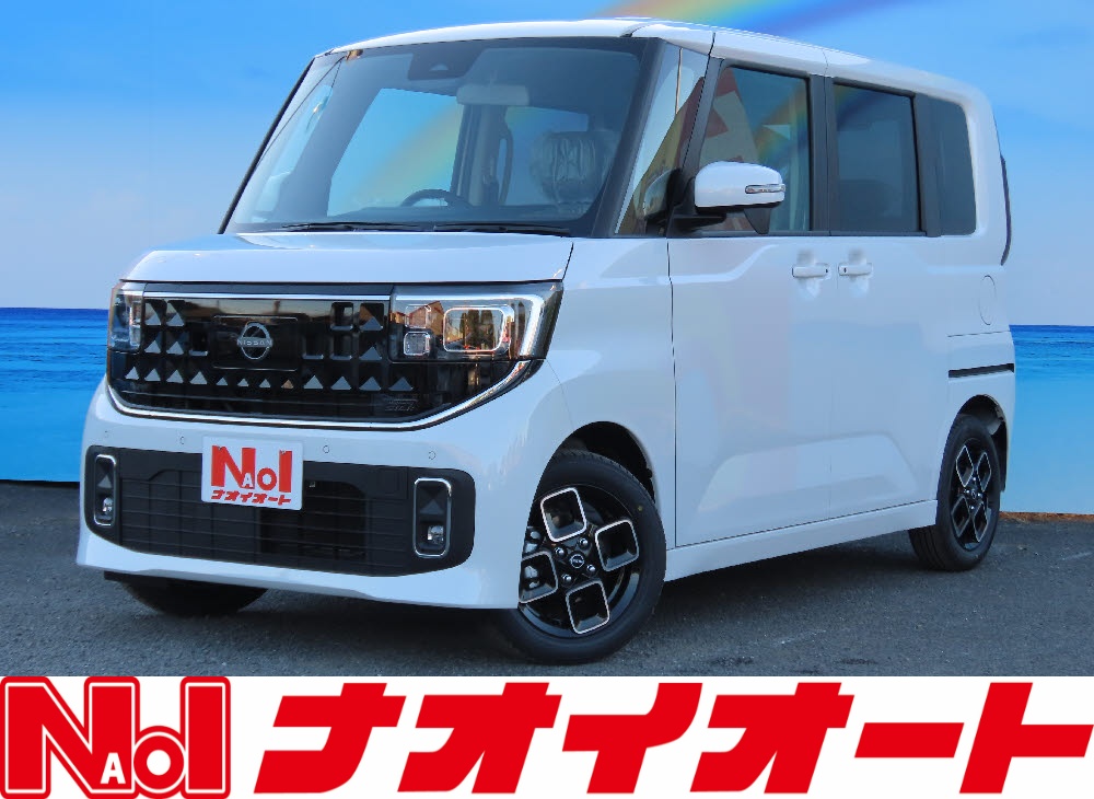 ルークス　ハイウェイスター X